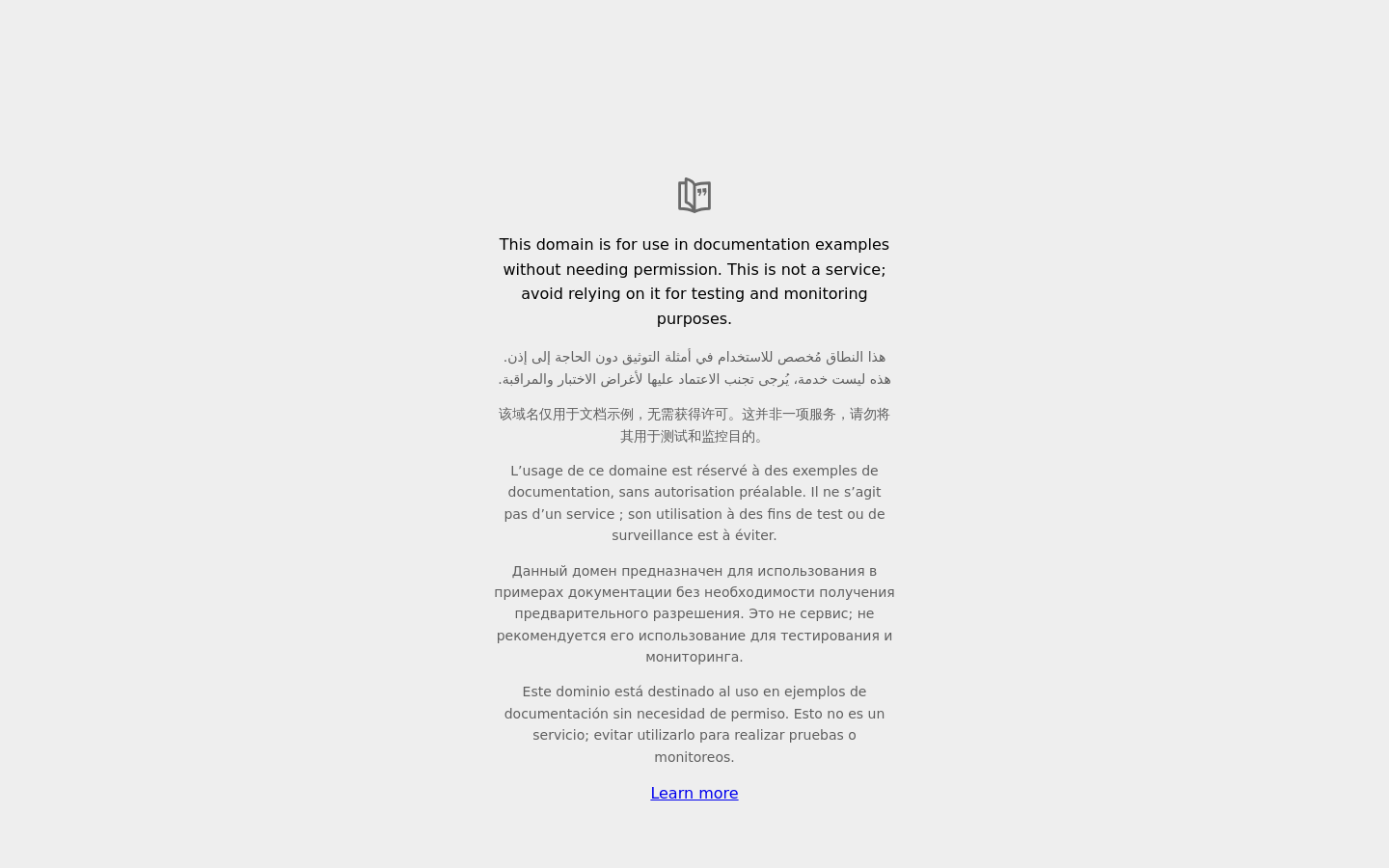 Actual browser capture of the Example Domain page